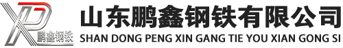 泽普20#方管_泽普45#方矩管_泽普q355b无缝方管_泽普q355c无缝方矩管_泽普q355d无缝矩形管